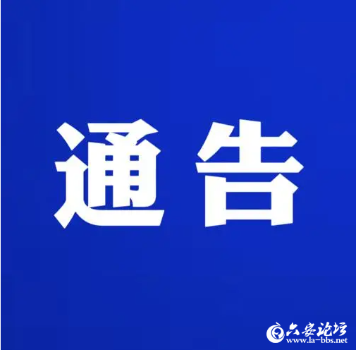 QQ截图20250526083031.png