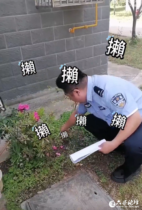 QQ截图20250526101533.png