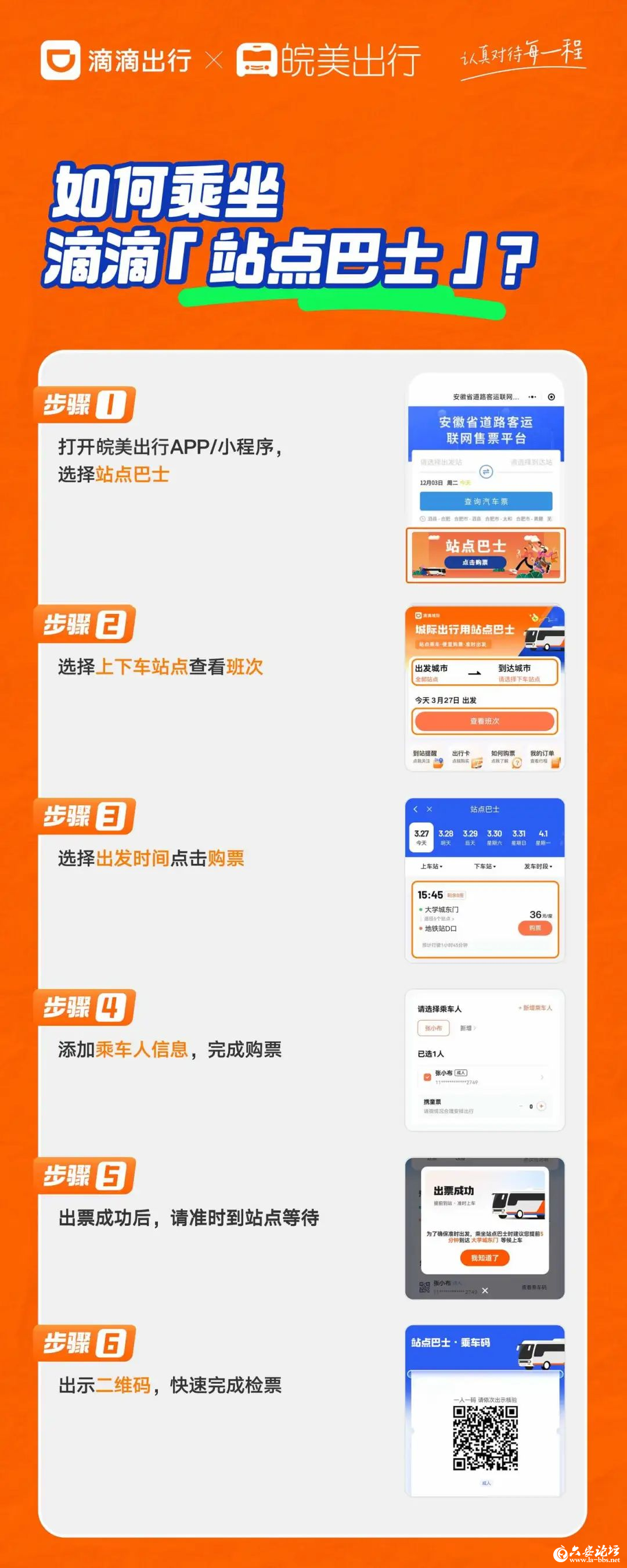 微信图片_20250527091306.png