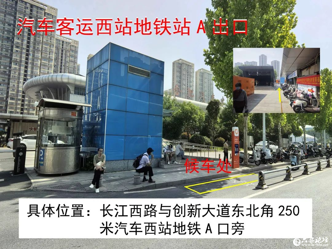 微信图片_20250527091317.png