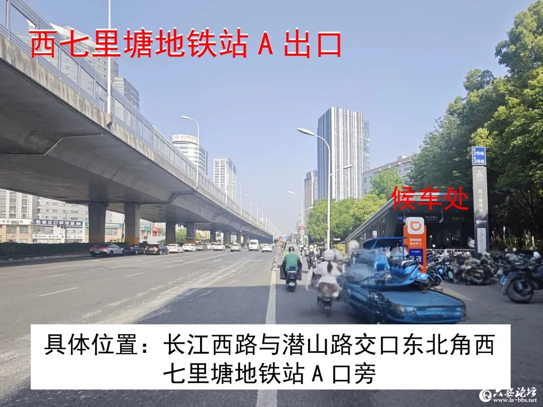 微信图片_20250527091319.png