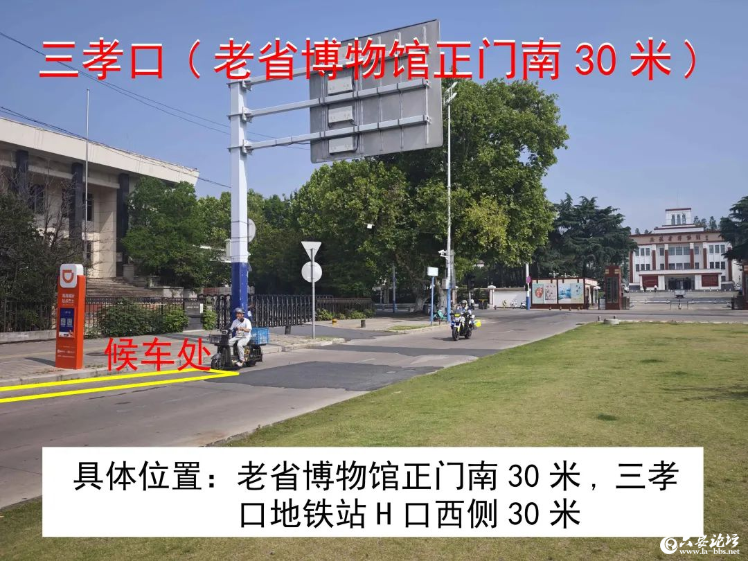 微信图片_20250527091326.png