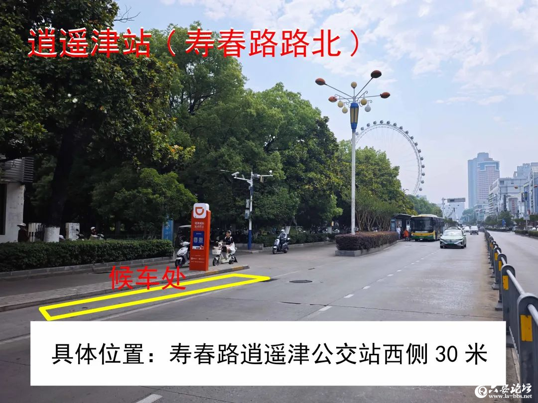 微信图片_20250527091330.png