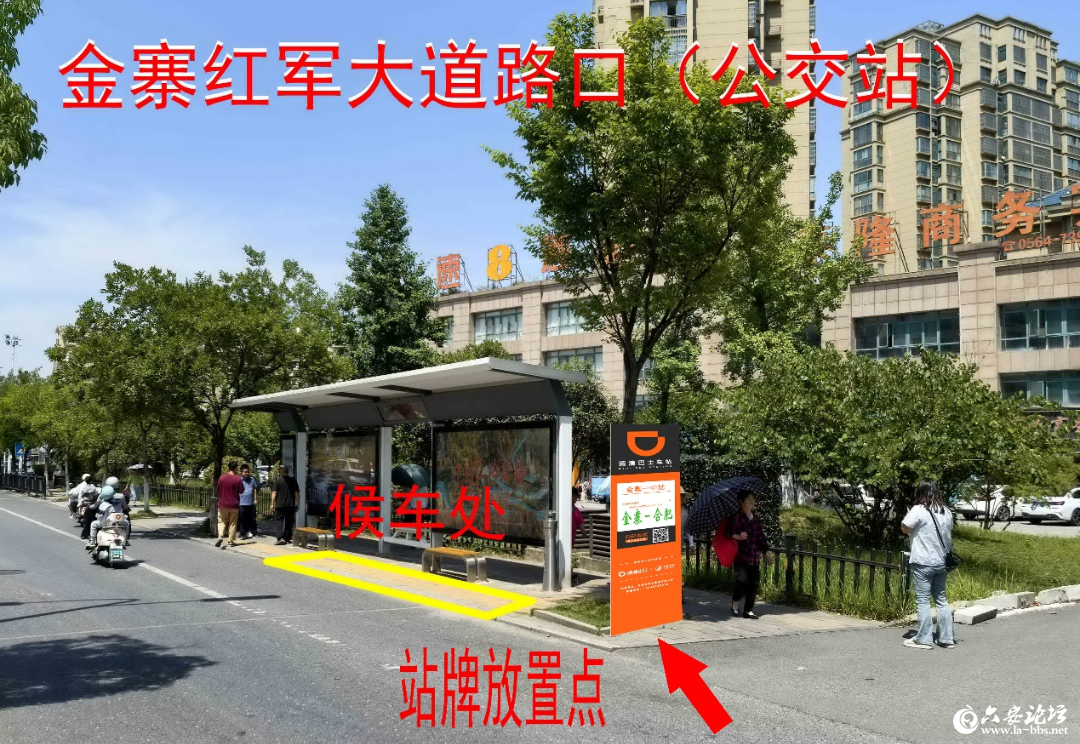 微信图片_20250527091344.png