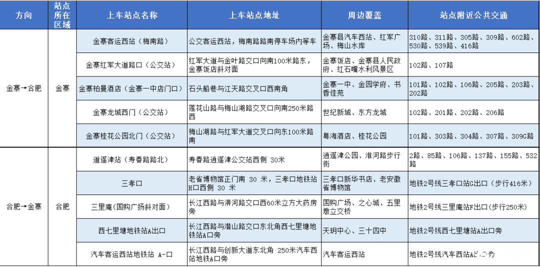 微信图片_20250527091351.png