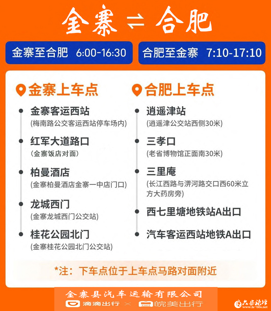 微信图片_20250527091355.png