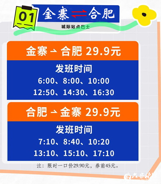 微信图片_20250527091359.png