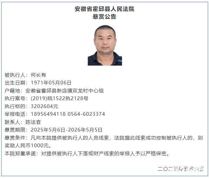 微信图片_20250527101239.png