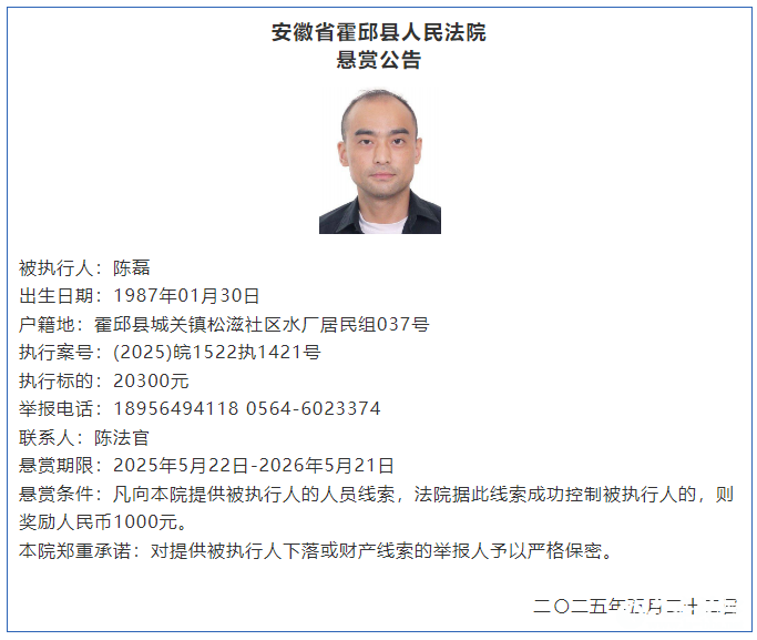 微信图片_20250527101220.png