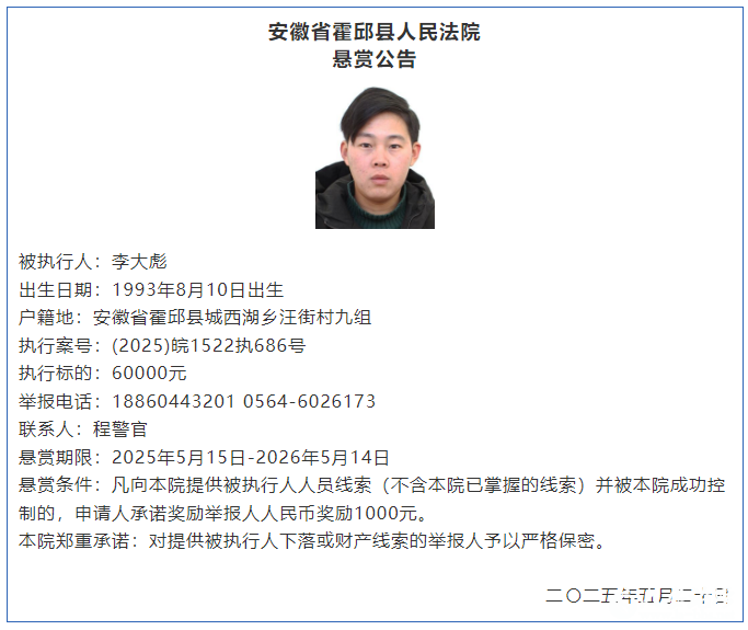 微信图片_20250527101242.png