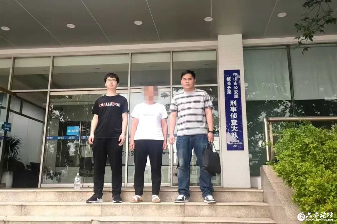 微信图片_20250527101636.jpg