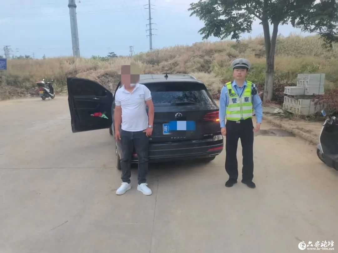 微信图片_20250528093214.jpg
