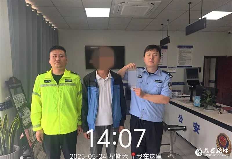 微信图片_20250528093205.jpg
