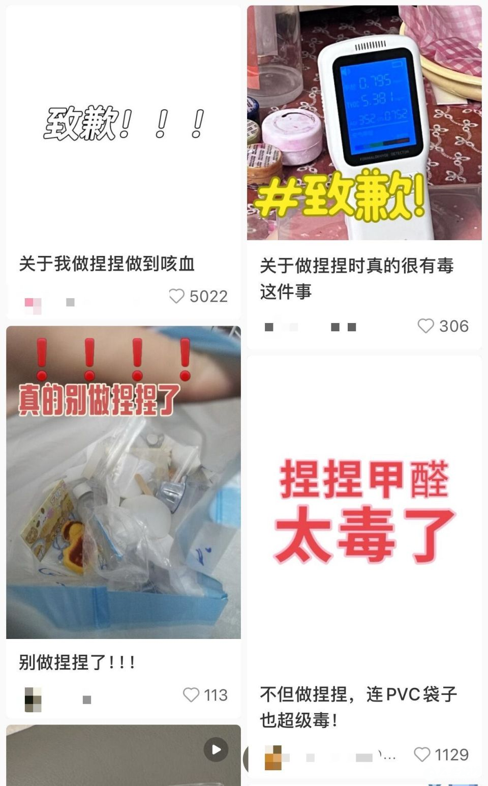 082912kj4nm25989zfj4a5.png