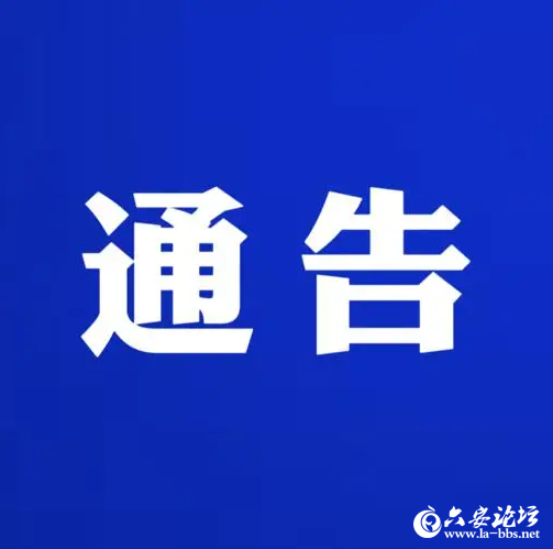 QQ截图20250528144829.png