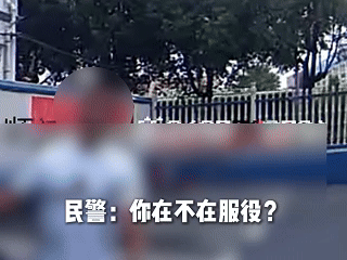 微信图片_20250529092742.gif