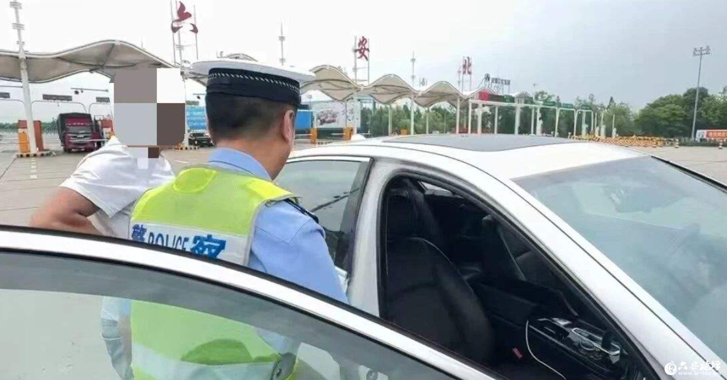 QQ截图20250529104833.png