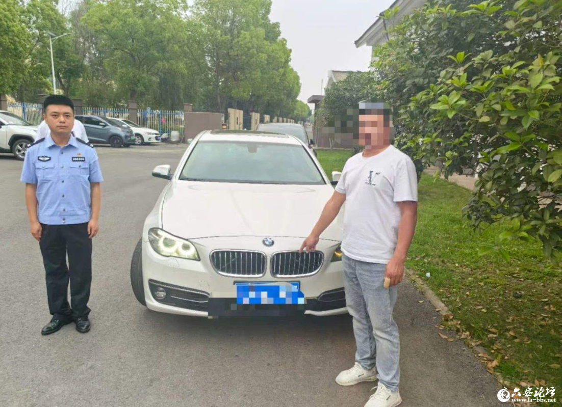 QQ截图20250529104819.png