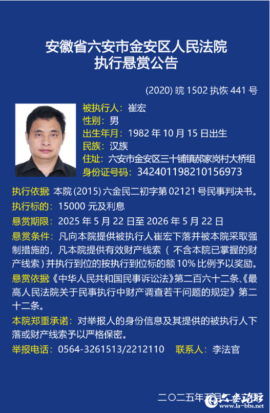 QQ截图20250529111804.png
