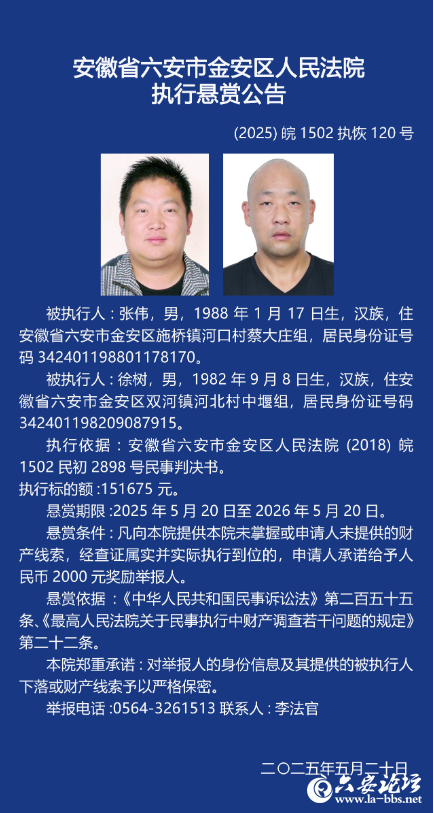 QQ截图20250529112103.png