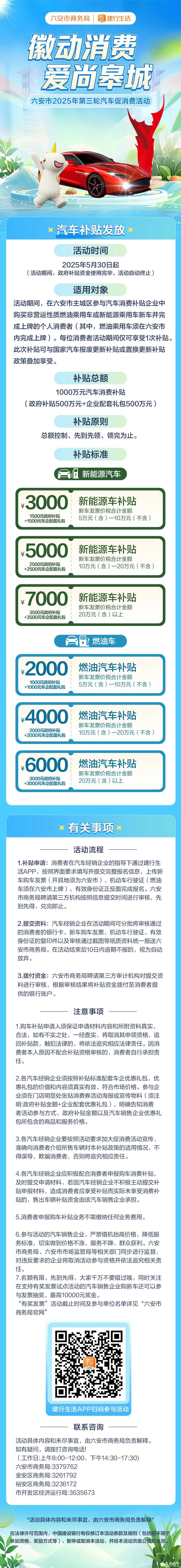 微信图片_20250530082409.jpg