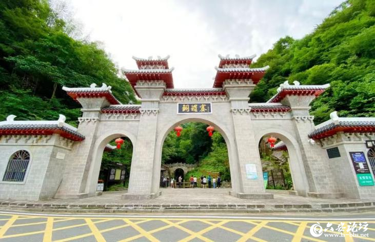 微信图片_20250530084135.png