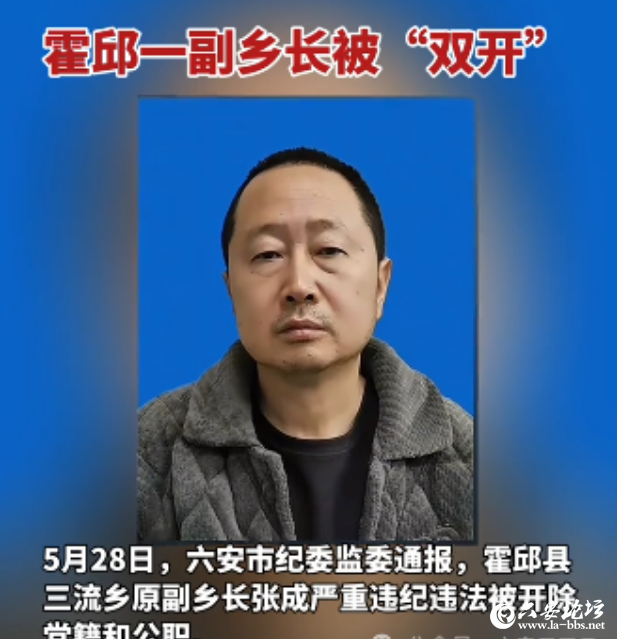 QQ截图20250530090917.png