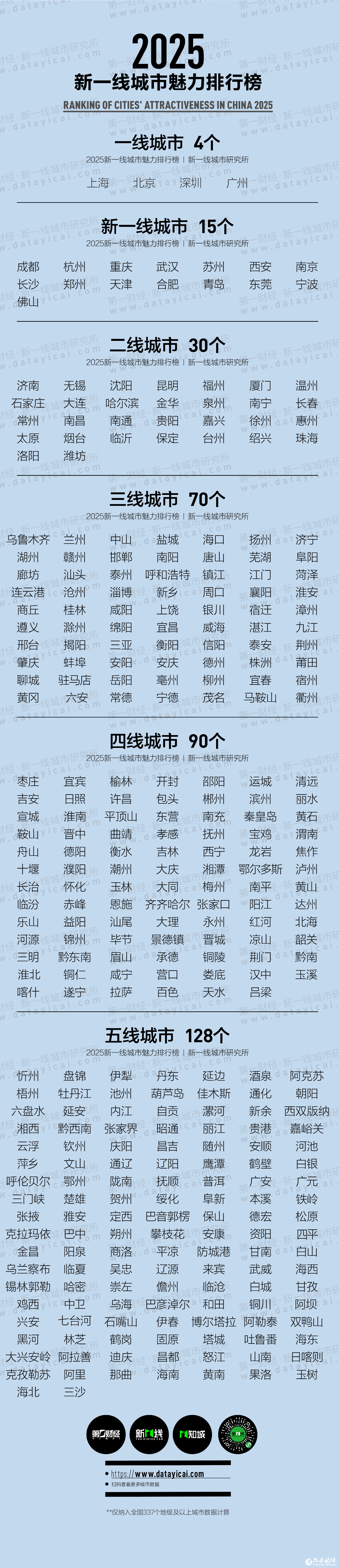 082743v40i6v097dcq906c.png