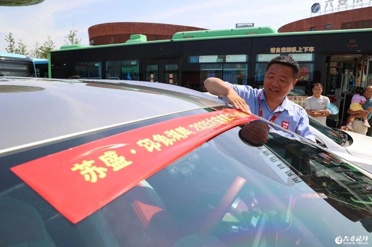 微信图片_20250603083100.jpg