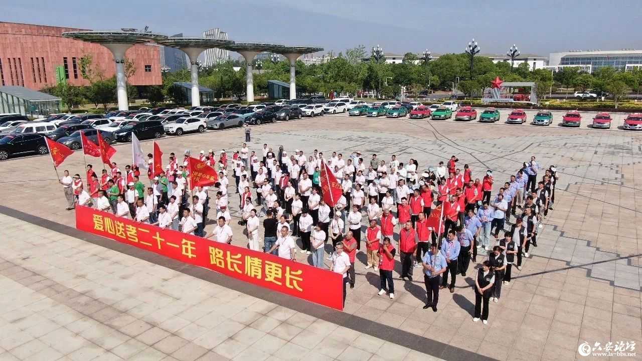 微信图片_20250603083104.jpg