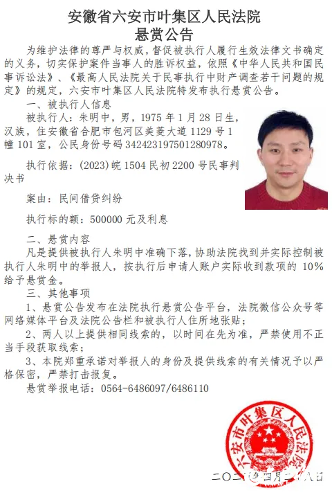 微信图片_20250603085944.png
