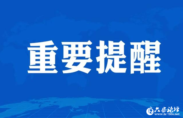 QQ截图20250603091344.png