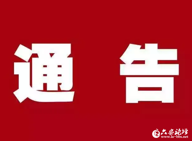 QQ截图20250603094021.png