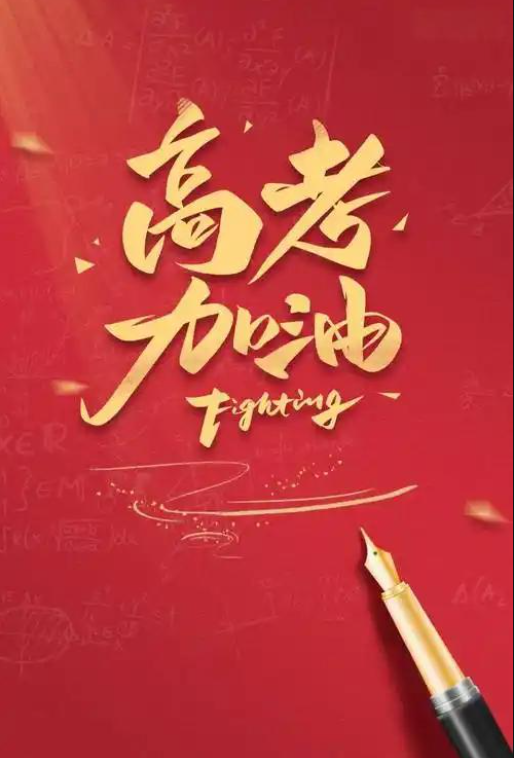 QQ截图20250603150817.png