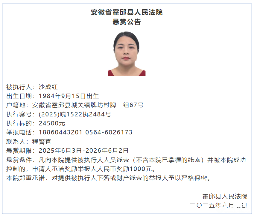 微信图片_20250604092439.png