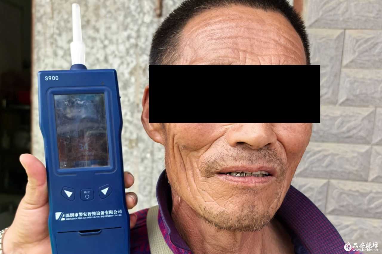 微信图片_20250604092758.jpg