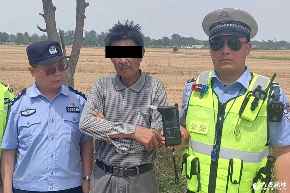 微信图片_20250604092804.jpg