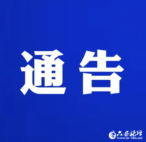 QQ截图20250605104256.png