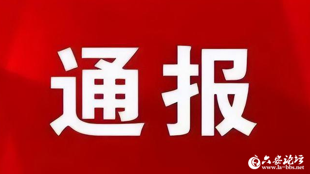 QQ截图20250606091250.png