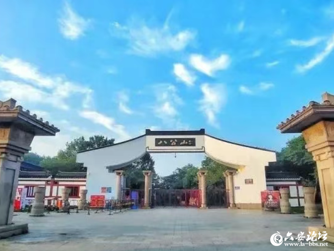 QQ截图20250606102241.png