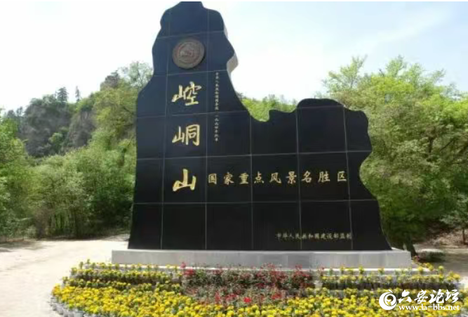 QQ截图20250606102218.png
