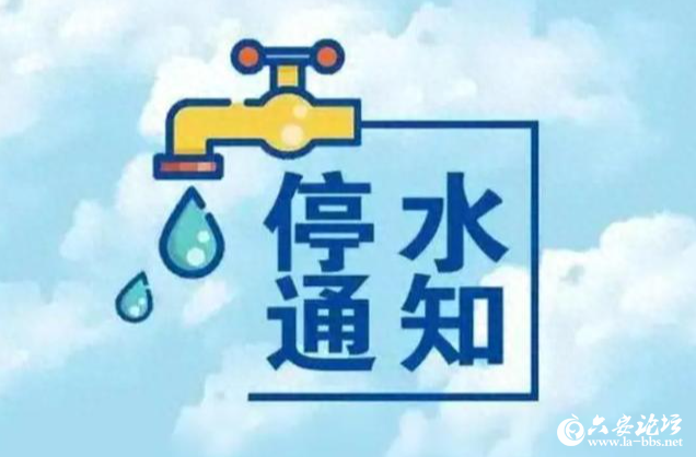 QQ截图20250606104302.png