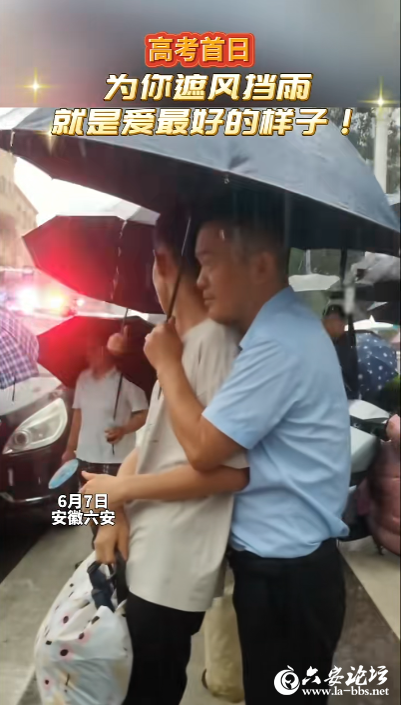 QQ截图20250609091357.png