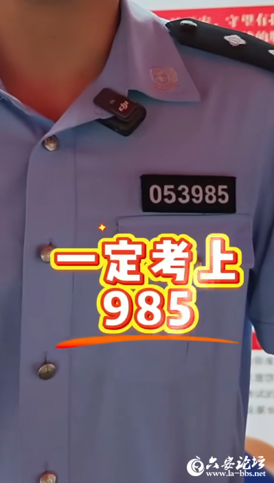 QQ截图20250609091453.png