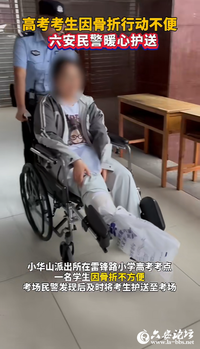 QQ截图20250609091533.png