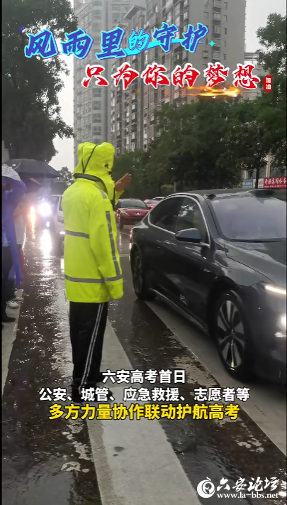 QQ截图20250609091622.png