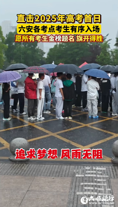 QQ截图20250609091608.png