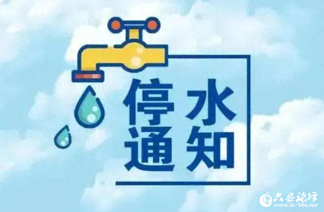 QQ截图20250609094814.png