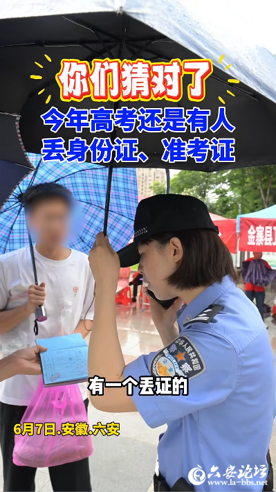 QQ截图20250610083806.png