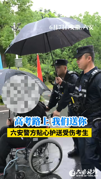 QQ截图20250610083751.png